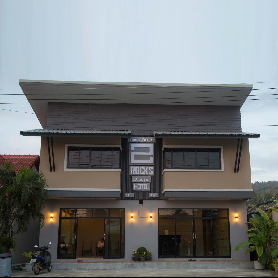 2 Rocks Boutique Hostel บ้านใต้ ภายนอก รูปภาพ
