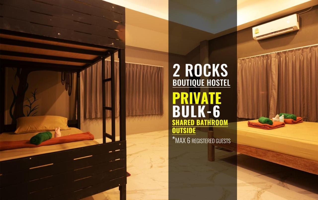 2 Rocks Boutique Hostel บ้านใต้ ภายนอก รูปภาพ